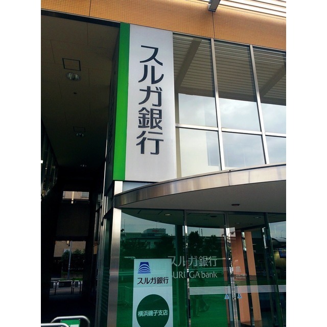 ライオンズマンション磯子第二 周辺