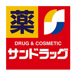グランドール国分寺 サンドラッグ国分寺西町店
