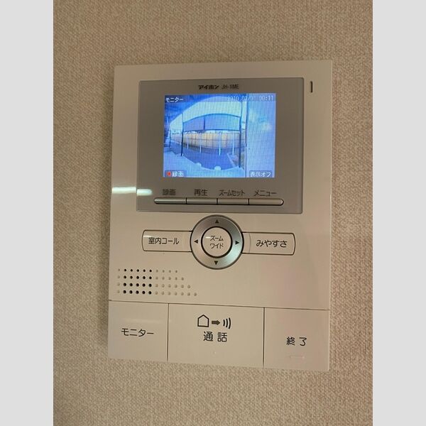 ベルドール101号室 TVインターホン