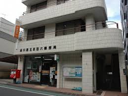 パークウェルツインズ戸越銀座　壱番館11階 【郵便局】品川西五反田六郵便局まで314ｍ