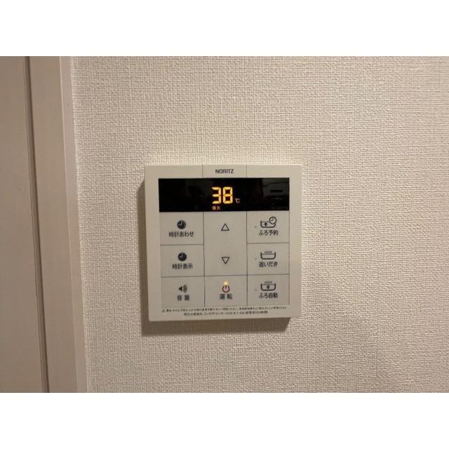 クノッソス末広103号室 部屋その他