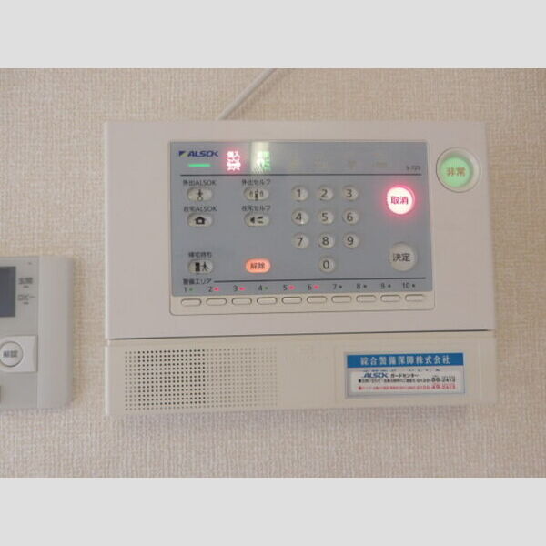 メルベーユⅢ ALSOKホームセキュリティ標準搭載
