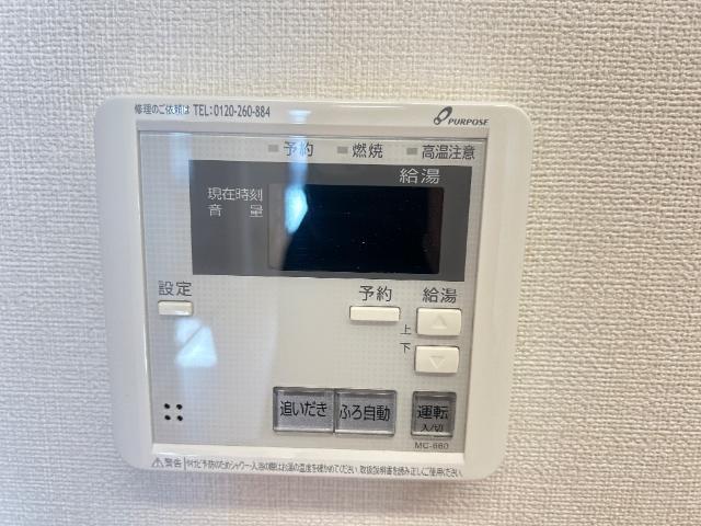 Ｋ・Ｔ　ｄｅｓｉｒｅ セキュリティ