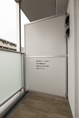 リビオメゾン大森ＷＥＳＴ801号室 バルコニー