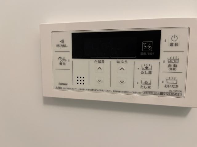 ハイム上の台　sideE 室内設備（イメージ）