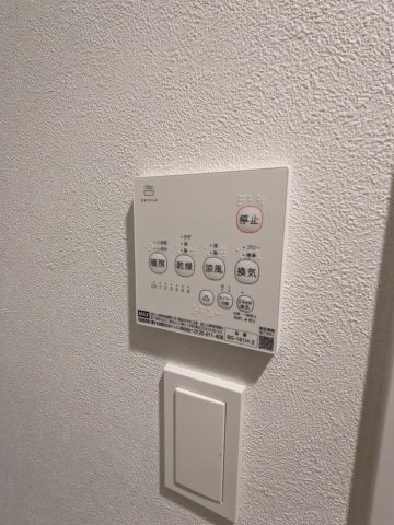 ミオテゾーロ哲学堂カーザ0103号室 部屋設備