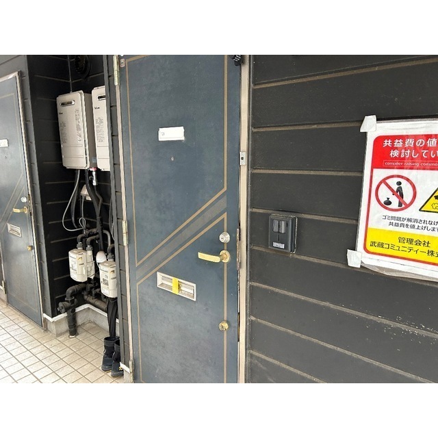 ジュネパレス松戸第77 玄関