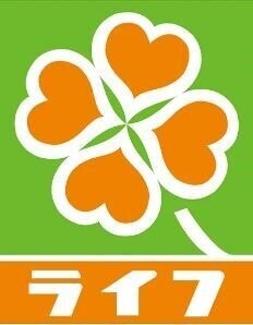 アンシャンテ3階 ライフ土支田店