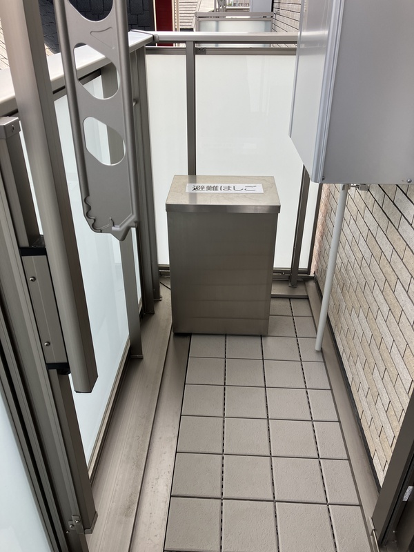 ハピネス新堀 バルコニー