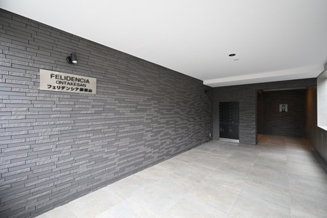 フェリデンシア御嶽山4階 エントランス