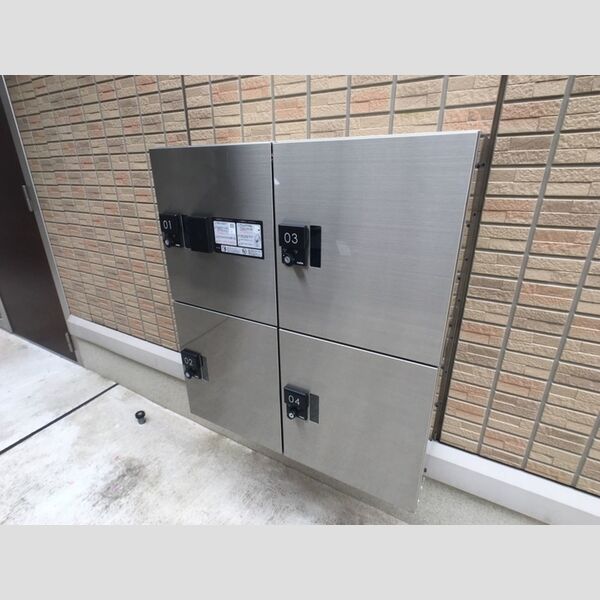 アルカディア101号室 宅配ボックス