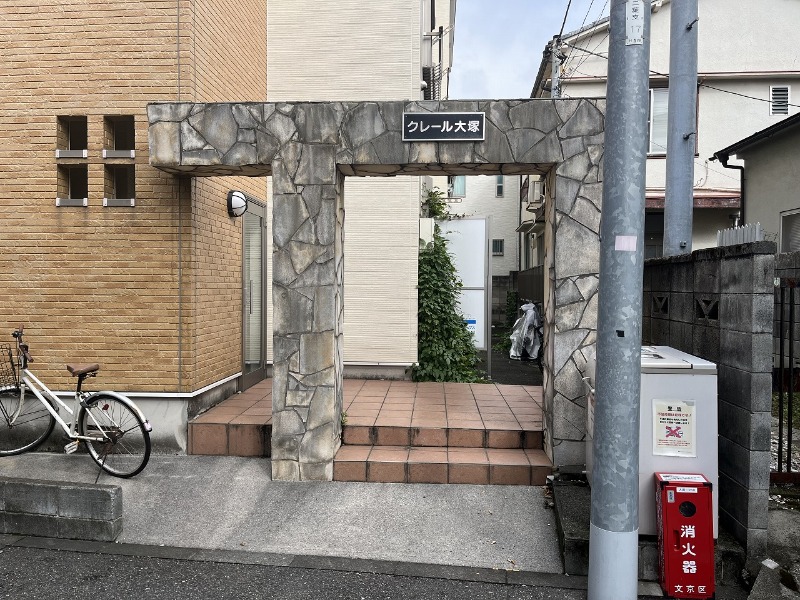 クレール大塚1階 部屋その他