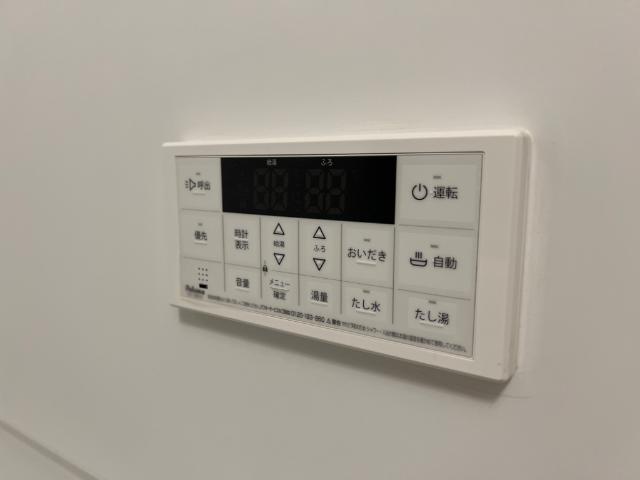 Eternal J（エターナル　ジェイ）201号室 室内設備