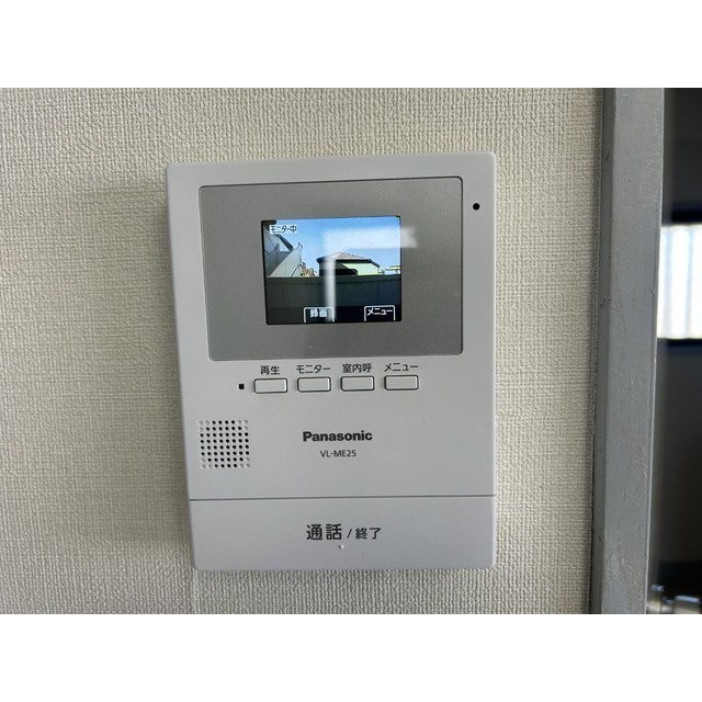 ベルコリーヌ上本郷201号室 部屋その他