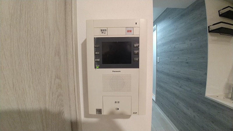 ライオンズマンション関内8階 部屋その他