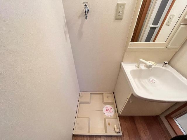 ピュア　プリミエール507号室 洗濯機置場