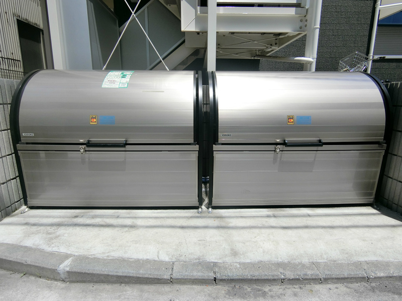 リブリ・コズミック矢向2階 部屋その他