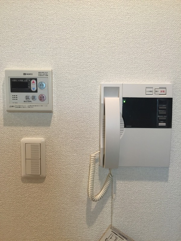 アクアタウンイーストⅡ2階 部屋その他