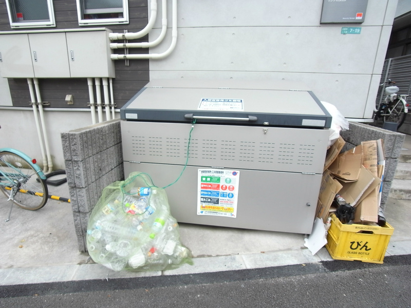リブリ・kitakasai1階 部屋その他