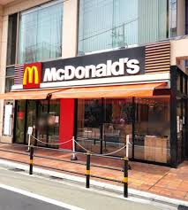 スカイコート大森第４7階 【ファーストフード】マクドナルド 大森町店まで281ｍ