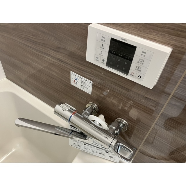 ダイヤモンドクレスト南柏102号室 部屋その他