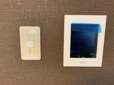 スカイヴィレッヂ1 部屋設備