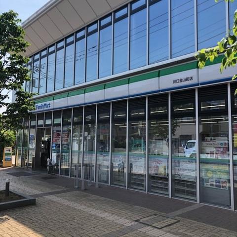 イーストフェザー セブンイレブン川口金山町店まで328ｍ