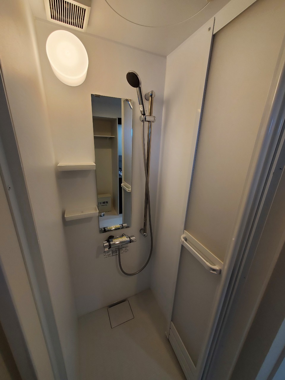 レインパレス西大島0206号室 部屋その他