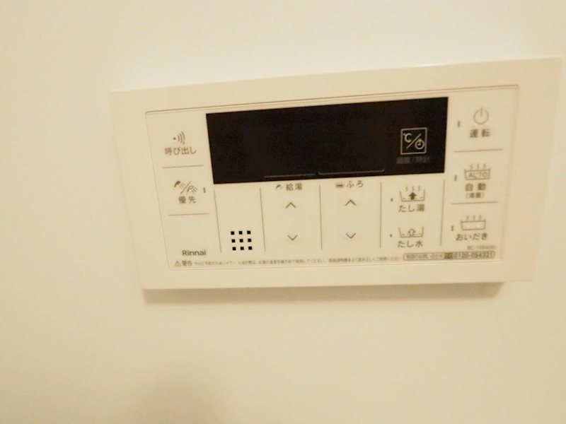 ドゥーエ入谷Ⅰ10階 部屋設備