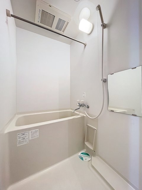 セリシール お風呂