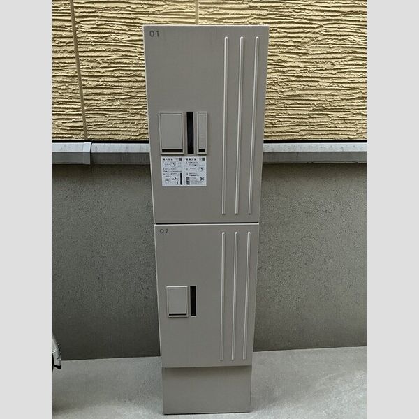 Crane　Hills201号室 宅配ボックス