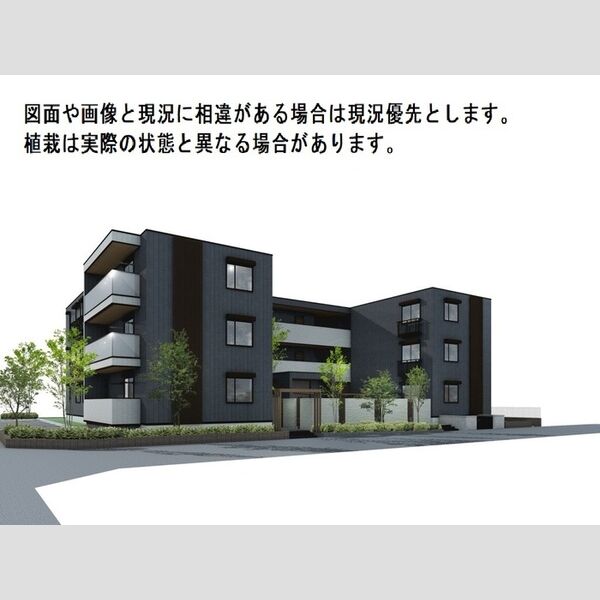 ローテ ベルクの外観画像