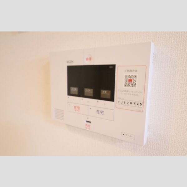 K-APARTMENT セコムのホームセキュリィティ