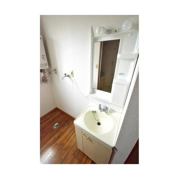 ピアオリーブ 洗面