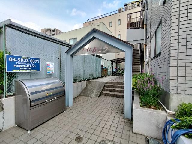 ハイムかとう エントランス