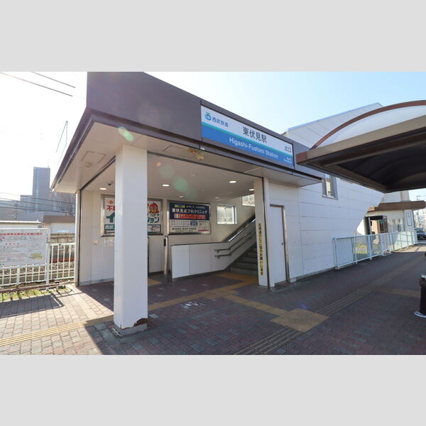 バラディー伏見 東伏見駅