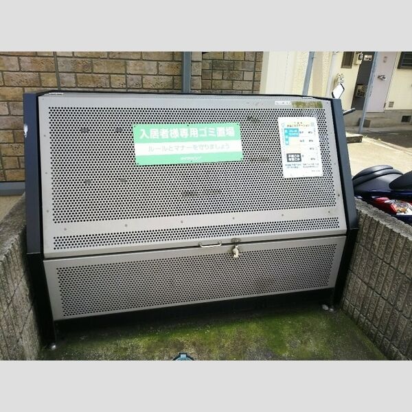 カーサ・カルモ亥鼻 ゴミストッカー