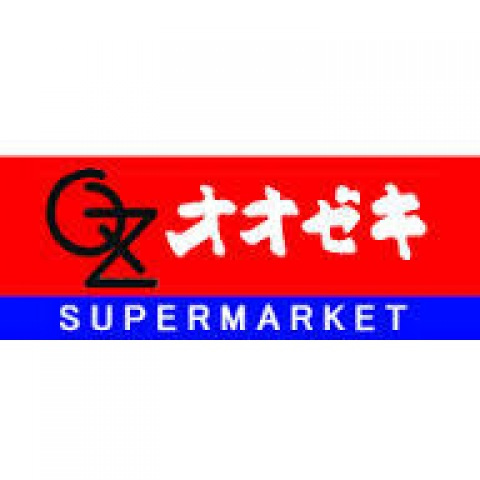 スカイコート駒場東大前604号室 スーパーオオゼキ池尻店(スーパー)まで835m