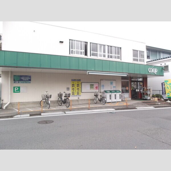 サニーメゾン大野台 ユーコープ由野台店