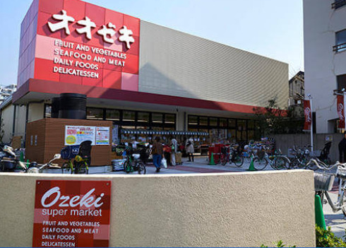 コンシェリア学芸大学 ＴＨＥ ＲＥＳＩＤＥＮＣＥ 【スーパー】オオゼキ 祐天寺店まで623ｍ