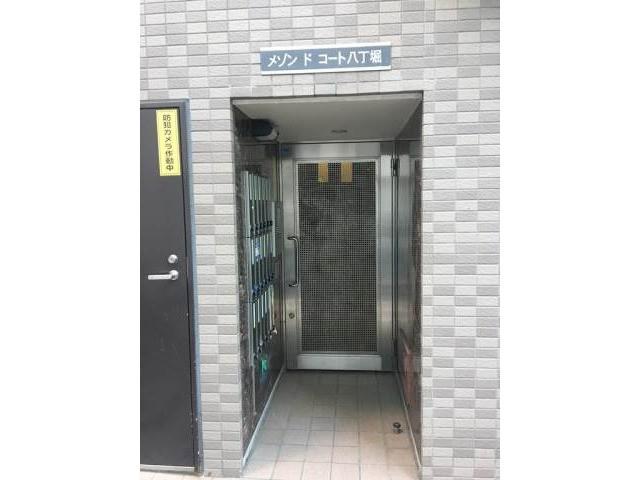 メゾンドコート八丁堀8階 エントランス