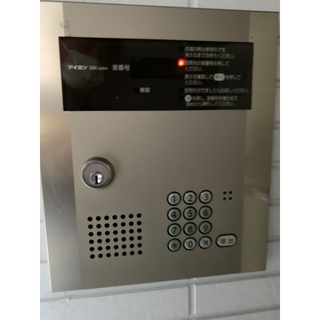 シャンテ西日暮里201号室 オートロック連動インターフォン