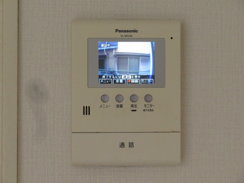 シャルム林1階 部屋その他