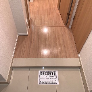 パークタワー滝野川 玄関