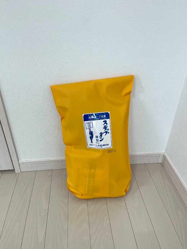 ノーザンロード江北2階 部屋その他