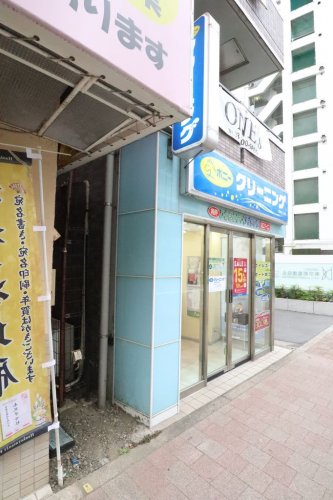 コンシェリア西新宿 ＴＯＷＥＲ’Ｓ ＷＥＳＴ 【クリーニング】ポニークリーニング熊野神社前店まで283ｍ