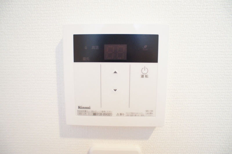 リブリ・ヒルトップ スクエア 部屋設備