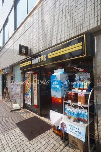 Ｂｉａｎｃａ　鶴見201号室 【喫茶店・カフェ】ドトールコーヒーショップ 鶴見西口店まで1847ｍ