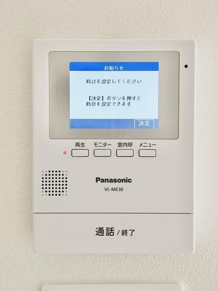 ロイヤルメゾン荻窪4階 部屋設備