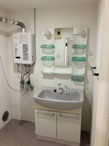 コンド川口 洗面台